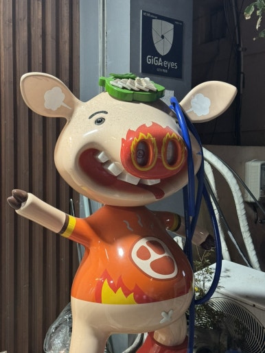 산호642숯불닭갈비 이미지