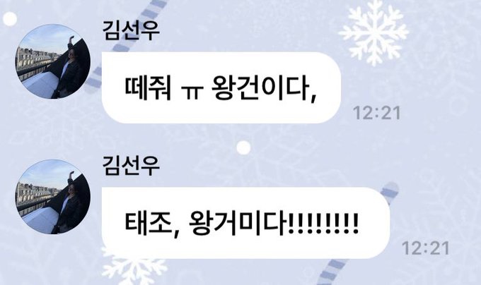 이뿌니 이미지