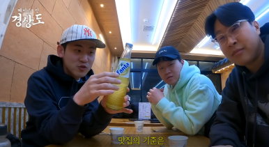 국수앤수제비 이미지