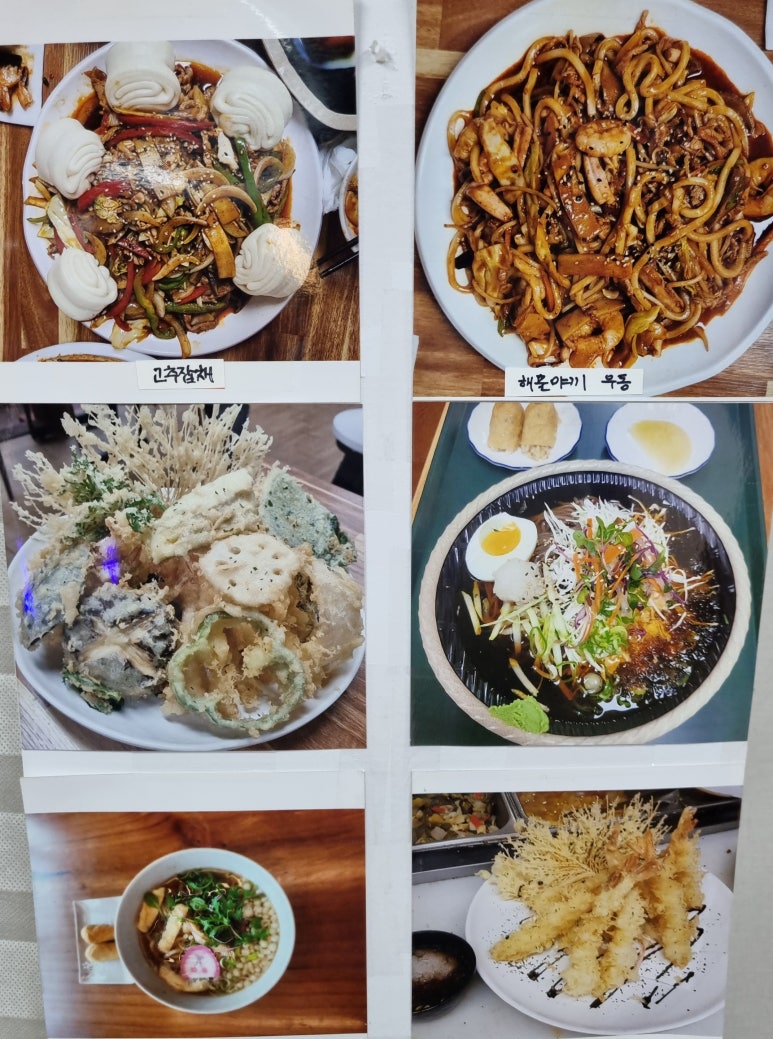뽕카츠 이미지