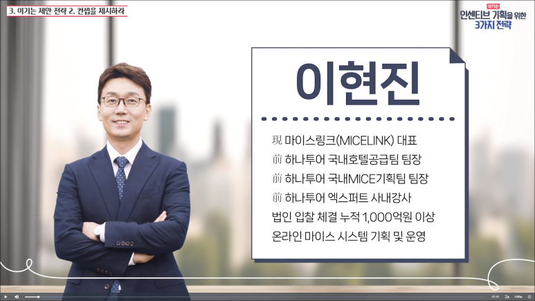 마이스링크 이미지