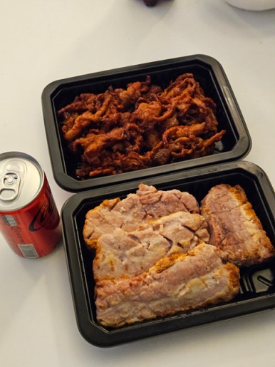 삼초전 이미지