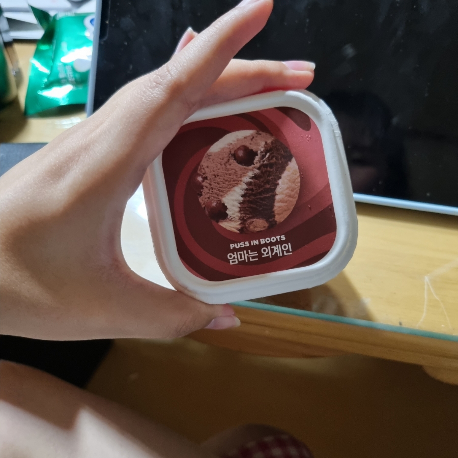뒷게고기집 이미지