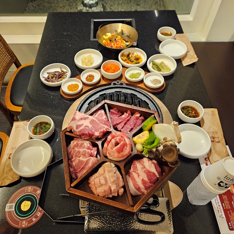 육화미두정점 이미지