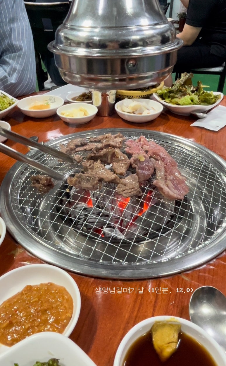가야산참숯불구이 이미지