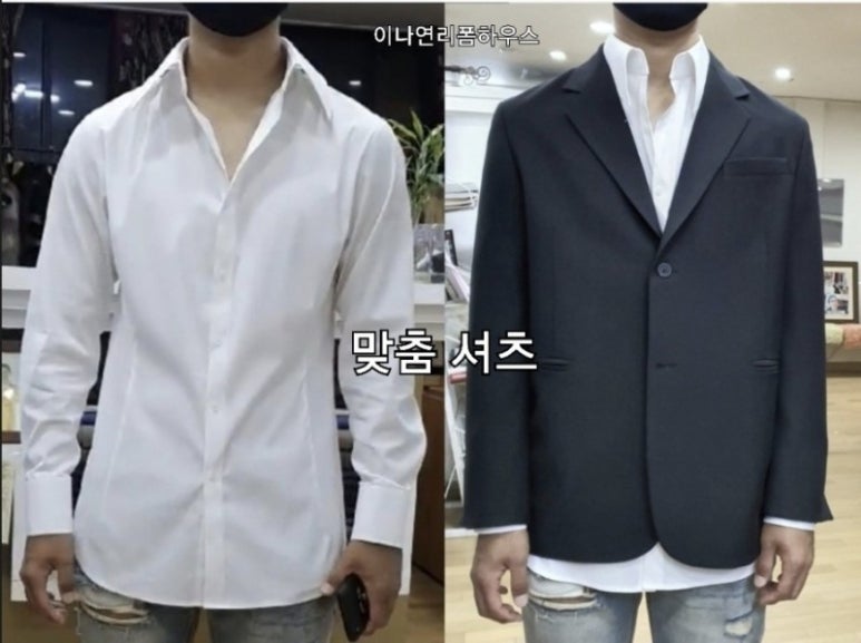 원조옷수선 이미지