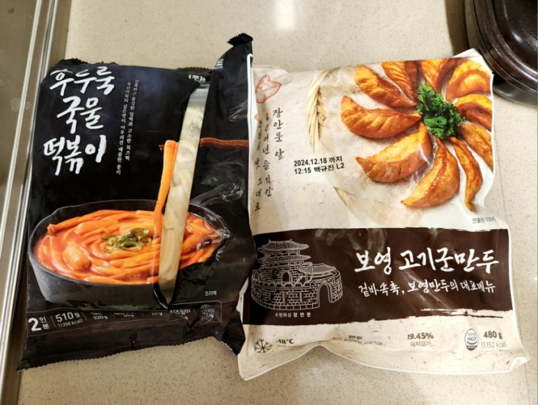 신현식품 이미지