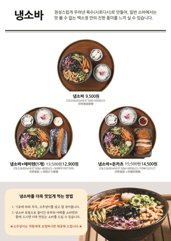 뚱돈 이미지