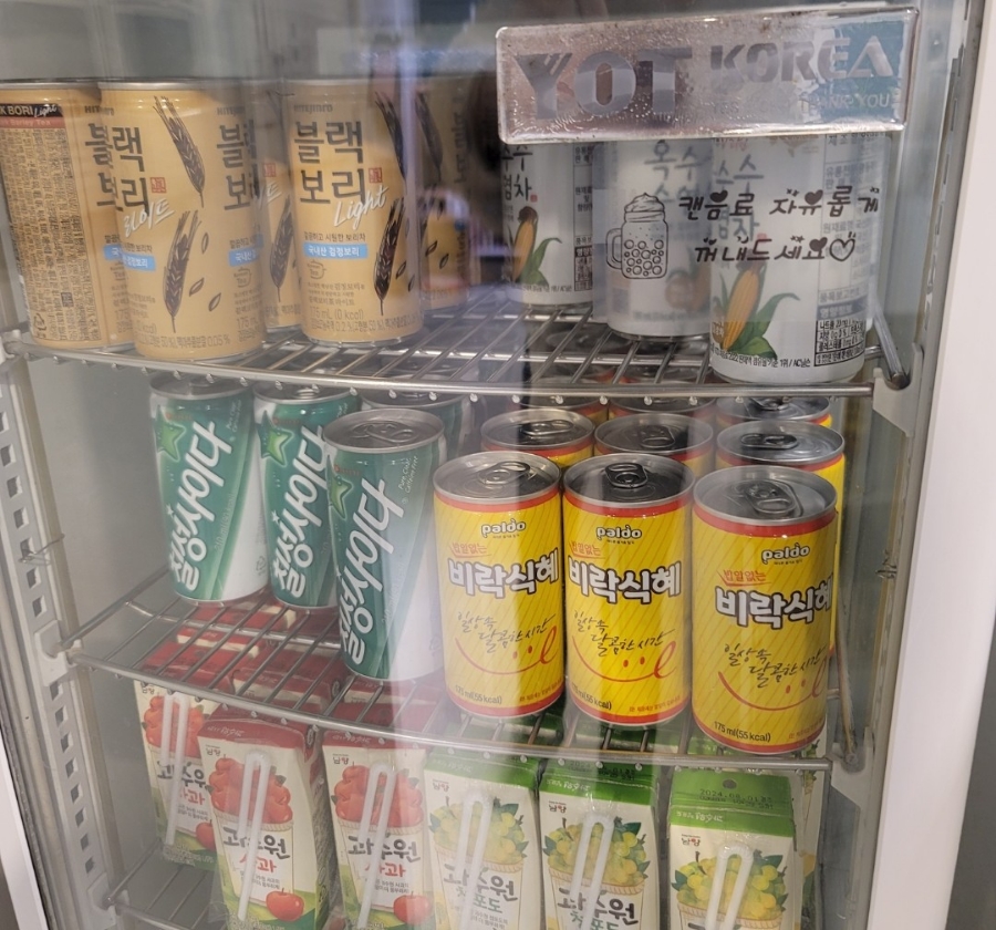 선릉위드피아노학원 이미지