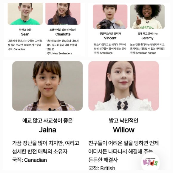 배스킨라빈스 광교호수마을 이미지