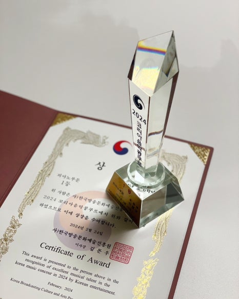 지혜음악학원 이미지