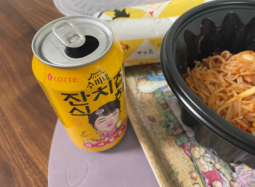 마녀김밥구리점 이미지