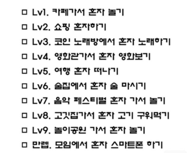 금호생활 이미지