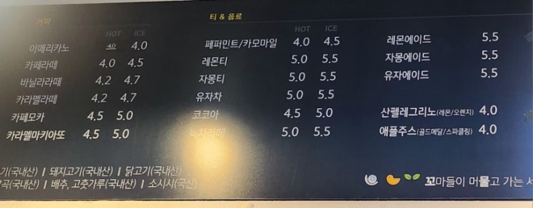 꼬물상 이미지