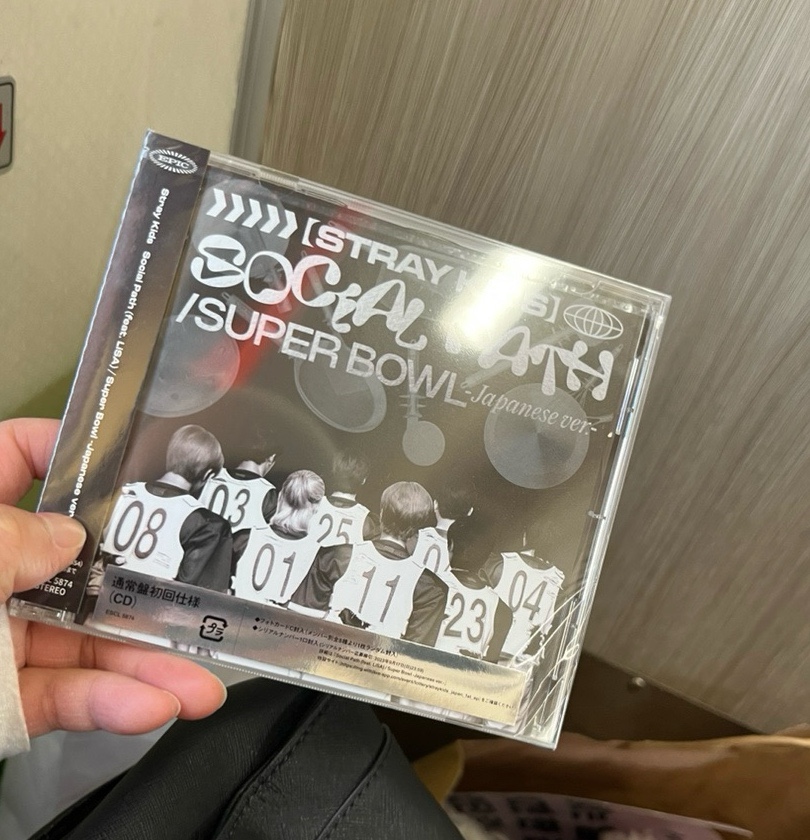금복슈퍼 이미지