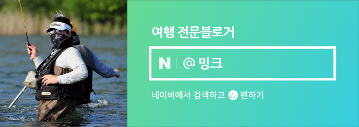 교동떡집 이미지