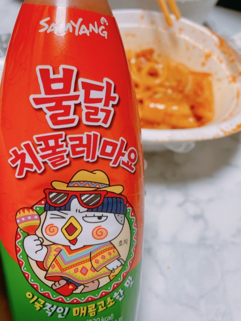 참스민 이미지