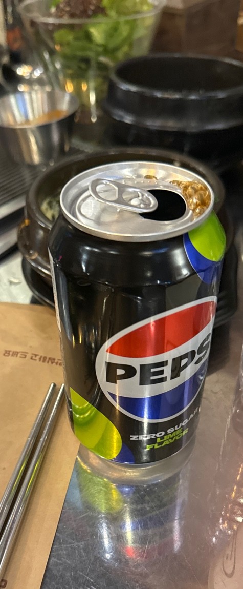 마9잡2 이미지