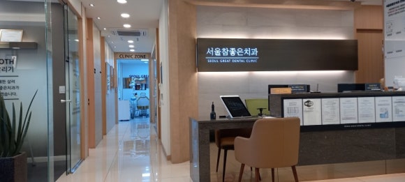 이세상사 이미지