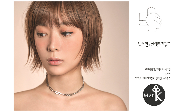 마크헤어살롱 이미지