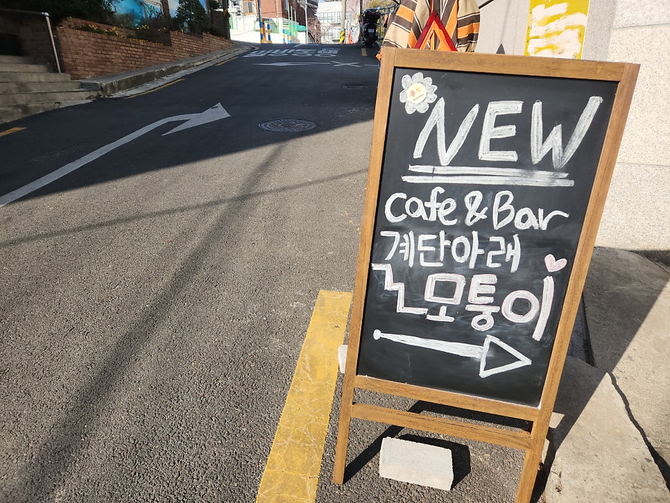 계단 아래 모퉁이 이미지