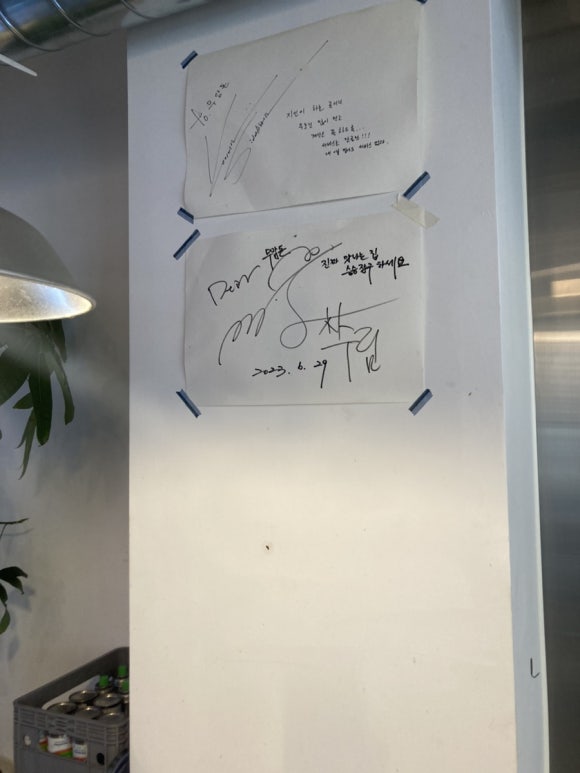 무암돈연동점 이미지
