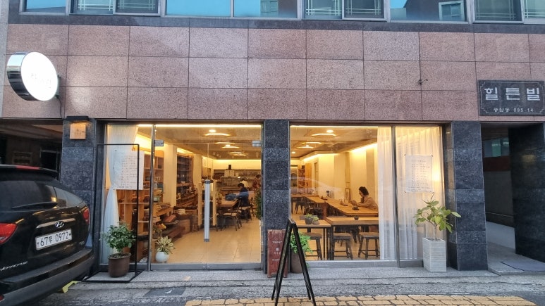 차우린카페 이미지