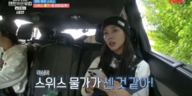 한국맥도날드서면 이미지