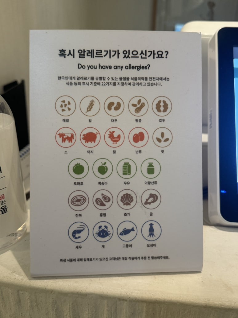 앤헤이븐압구정현대 이미지
