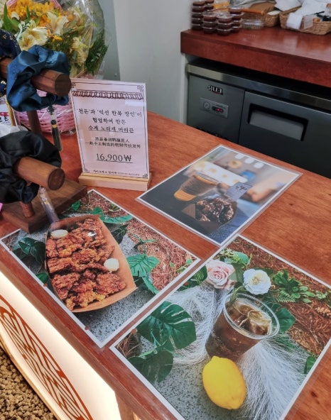 천돈갈비 이미지