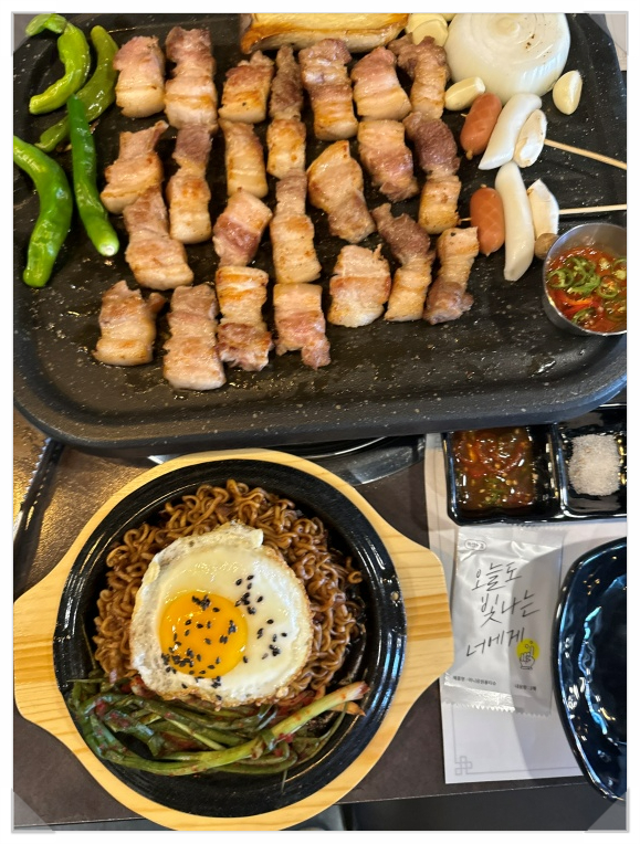 달빛고기 이미지