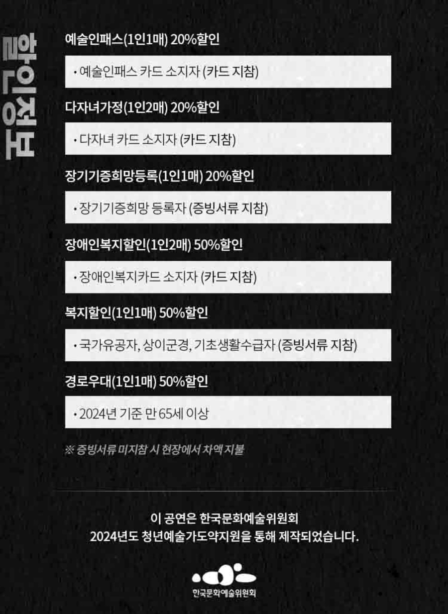 팔로컴퍼니 이미지