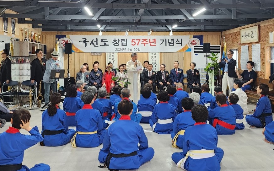 풍류도협회 이미지