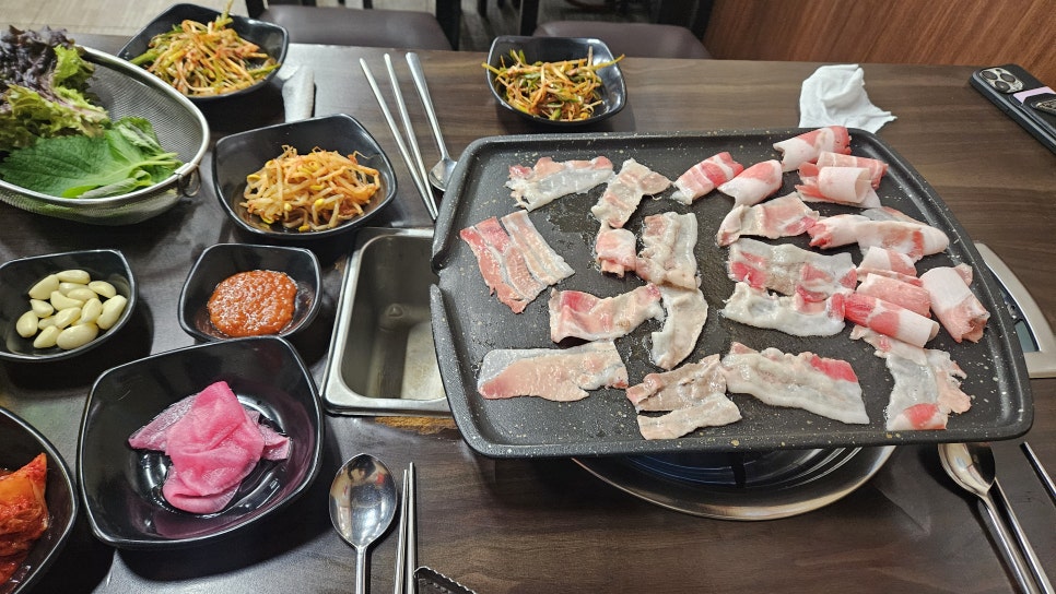 삼겹구이학장점 이미지