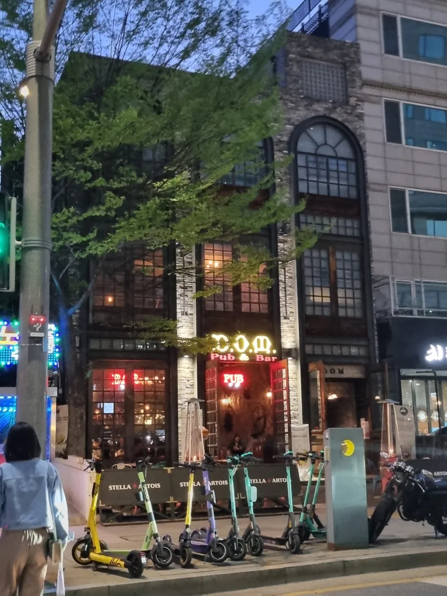디오엠삼성 이미지