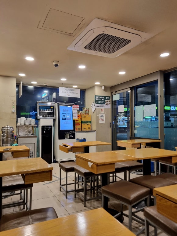 라밥LABAB 이미지