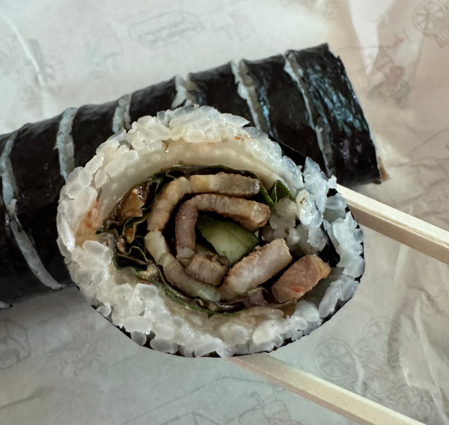 김고미김밥 이미지