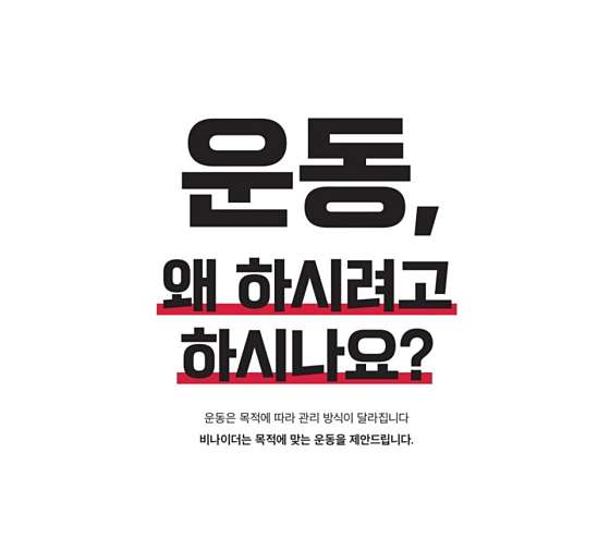 봉림주유소 이미지