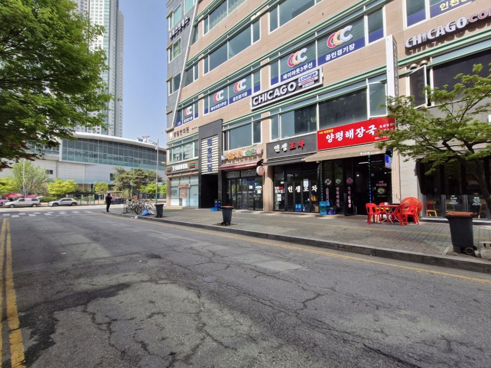 24시 역전해장국 이미지