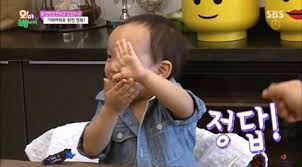 이런이궈 이미지