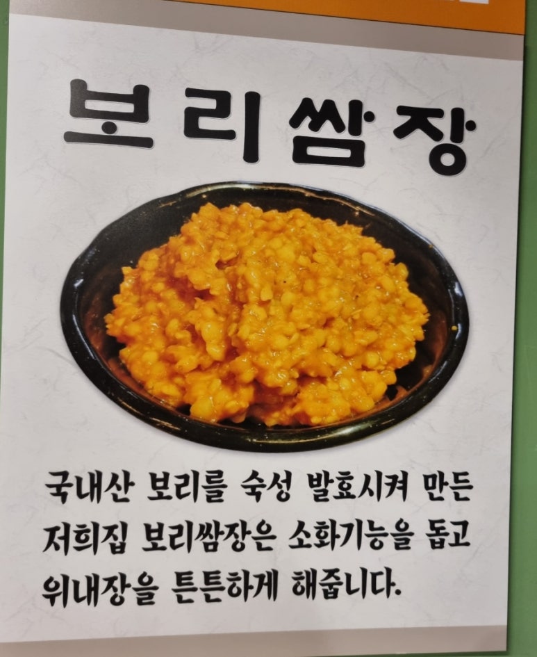 황제식껍 이미지