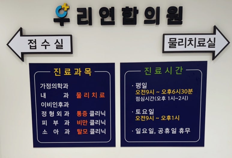 동운렌트카 이미지