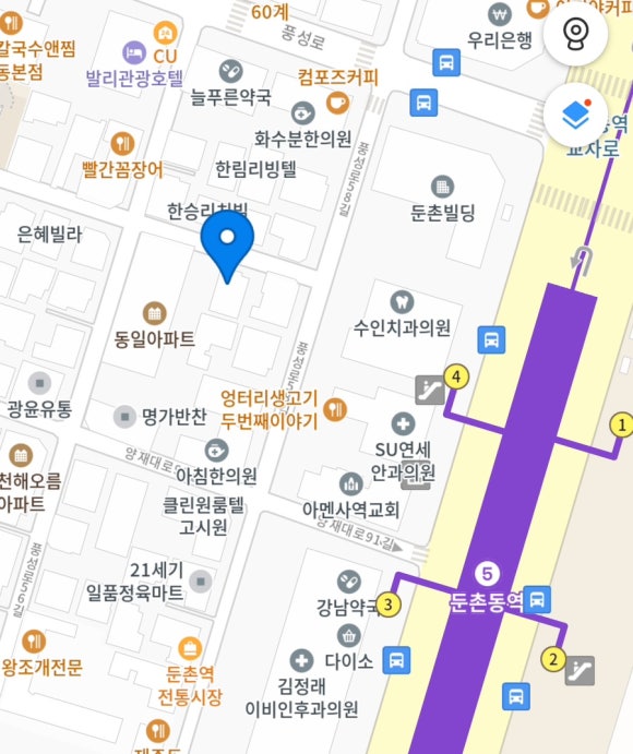신사동그집 이미지