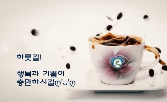 휘파람속 이미지