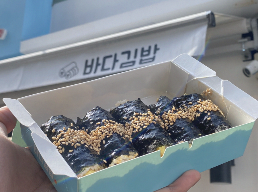 김밥이좋은날 이미지