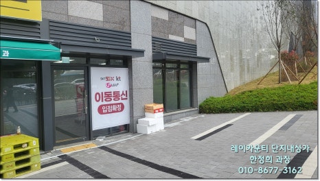 123야채청과 이미지