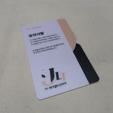 엘티코리아 이미지