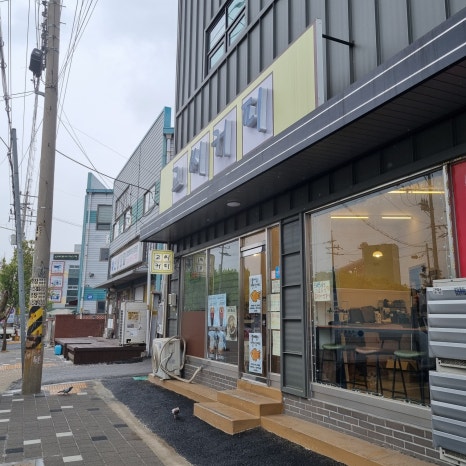 서구커피 이미지