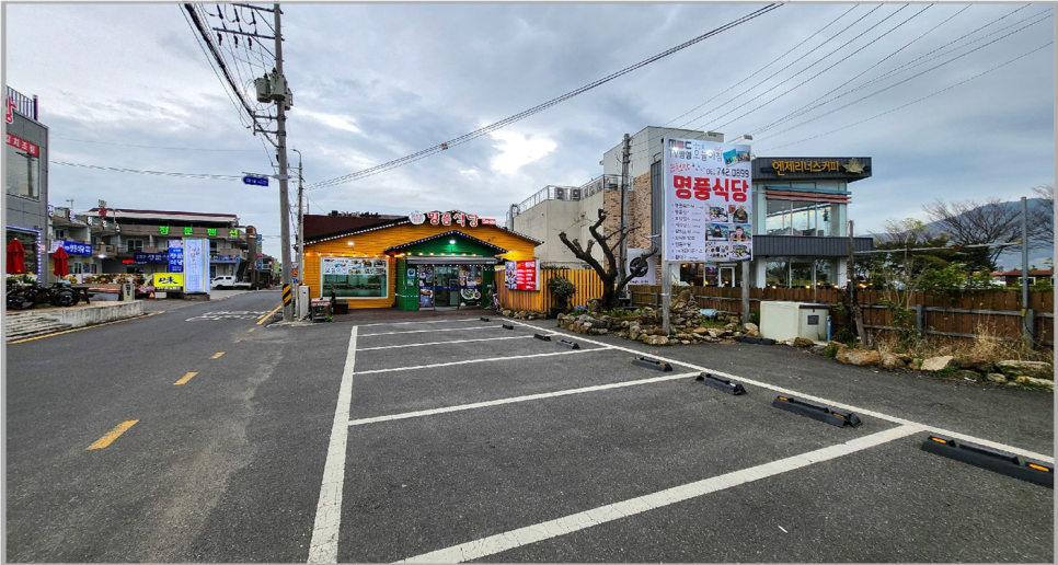 명품식당 이미지