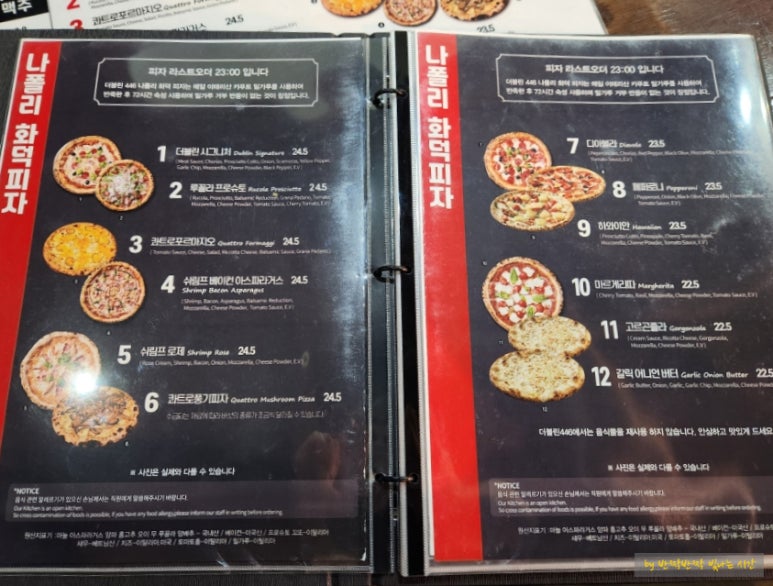 더블린446 이미지